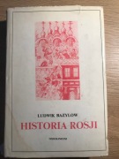 Historia Rosji Ludwik Bazylow