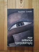 książka "Pod znakiem chryzantemy" Stanisław Lewicki 