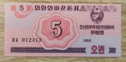 Korea Północna  5  Chon P-32 1988  UNC 