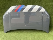 VW Caddy V 2K7 Maska