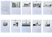 Kalendarz Gdańsk z moimi rysunkami A4