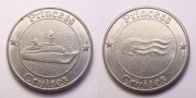 Ciekawostka numizmatyczna. Temat marynistyka nr 5