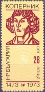 Znaczek Mikołaj Kopernik  Kosmos 1973  z Bułgaria