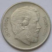 Węgry 5 forintów 1967 - Kossuth