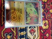 Karta pokemon sudowoodo, masterball chinese gem pack