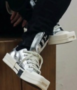 Buty, trampki Rick Owens DRKSHDW x Converse TURBODRK 