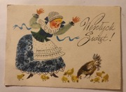 POCZTÓWKA WIELKANOCNA DANUTA IMIELSKA GEBETHNER