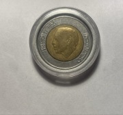 Maroko 5 Dirhamów 1407 (1987)