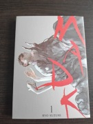 MADK T. 1-3 (Ryo Suzuri) 