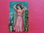 GRECJA     -  Karta telefoniczna  /  Niski naklad  /  ODMIANA