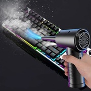 DMUCHAWA-KOMPRESOR SPRĘŻONE POWIETRZE< DO KURZU I DO ŚNIEGU