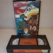 Lensman. Moc soczewki VHS
