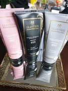 Kosmetyki Glantier  balsam