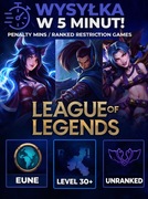 League Of Legends l KONTO 30+ LV l Pełny Dostęp 