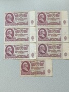 7 x 25 rubli 1961 r. Rosja  Różne serie komplet 