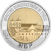 5 zł OPACTWO BENEDYKTYNÓW W TYŃCU 2024 + Kapsel
