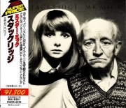 STACKRIDGE Mr. Mick Japan CD prog rock rzadkość!