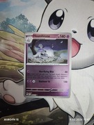 Houndstone (MEG 066/132) - Reverse Holo