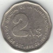 Urugwaj 2 nowe peso 1981 FAO - 25 mm nr 4