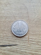 1 złoty 1981 -1988 PRL oryginalne , obiegowe