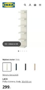 Regał lack ikea, biały, Stan idealny 
