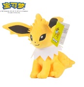 Pokemon Pluszak 30cm Jolteon | Pluszowe Maskotki Anime