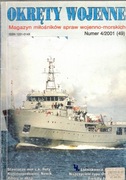 Okręty wojenne Nr 49
