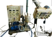 MASZYNA DO PRODUKCJI WYROBÓW Z PIANKI PUR + 17 FORM GRATIS!