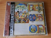 King Crimson - Lizard JAPAN.OBI