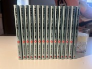 Spy x Family (1-14+ novela) - manga, zestaw tomów, po polsku