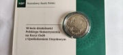 Moneta Srebrna 50-lecie działalności Polskiego Stowarzyszenia   