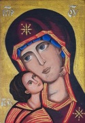 Eleusa, Matka Boska Czuła - ikona 15x21 cm