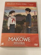 Makowe Wzgórze - anime na DVD - Studio Ghibli