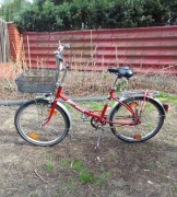 Retro rower składany HERCULES California 24"