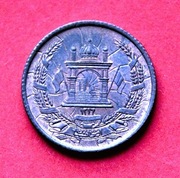 5   Pul   1937 r  -   Afganistan  Mohammad  Zaher Szach  UNC  !!!