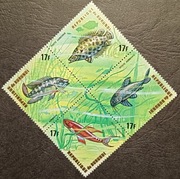 RYBY ŚWIATA - BURUNDI ** czysty - RYBY 