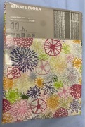 IKEA Zasłonki RENATE FLORA 2 szt. 145x300cm.