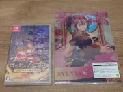 Potionomics Masterwork Edition + Arkusz / Switch / Nowa