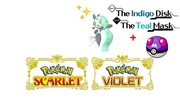 Pokemon Scarlet|Violet - Shiny Meloetta + Master Ball