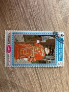 Anglia/Brytania/kolonie Jemen Mi1017 1970 Royalist