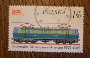 Państwowa Fabryka Wagonów Pafawag Wrocław PKP Lokomotywa ET22-001 - 1969