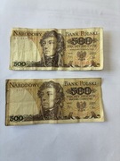 Numizmat 500zł PRL