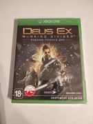 Gra Deus Ex Xbox 