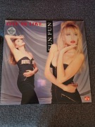 Fun Fun - Give Me Love (12") Italo-disco