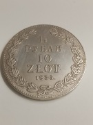 11/2 rubla 10 złotych 1835 kopia 