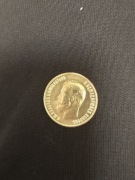 Sprzedam ruska moneta 10 rubli 1906 z carem wykopki monet po 