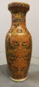 Stary Chiński wazon sygnowany porcelana z PRL 30 cm.