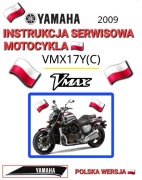YAMAHA VMAX VMX V-MAX 1700 2009r SERWISOWKA KSIAZKA NAPRAW j.POLSKI