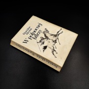 W północnej burzy Bronisław Heyduk wydanie 1976 Nasza Księgarnia PRL 