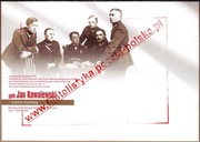 Koperta do Fdc Fi 5068 ppłk Jan Kowalewski wybitny kryptolog